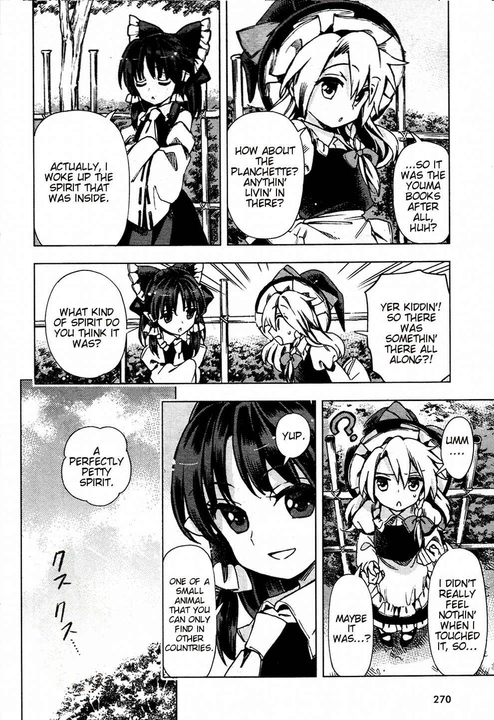 Page 22 Chapter 27 Touhou Suzunaan ~ Forbidden Scrollery.