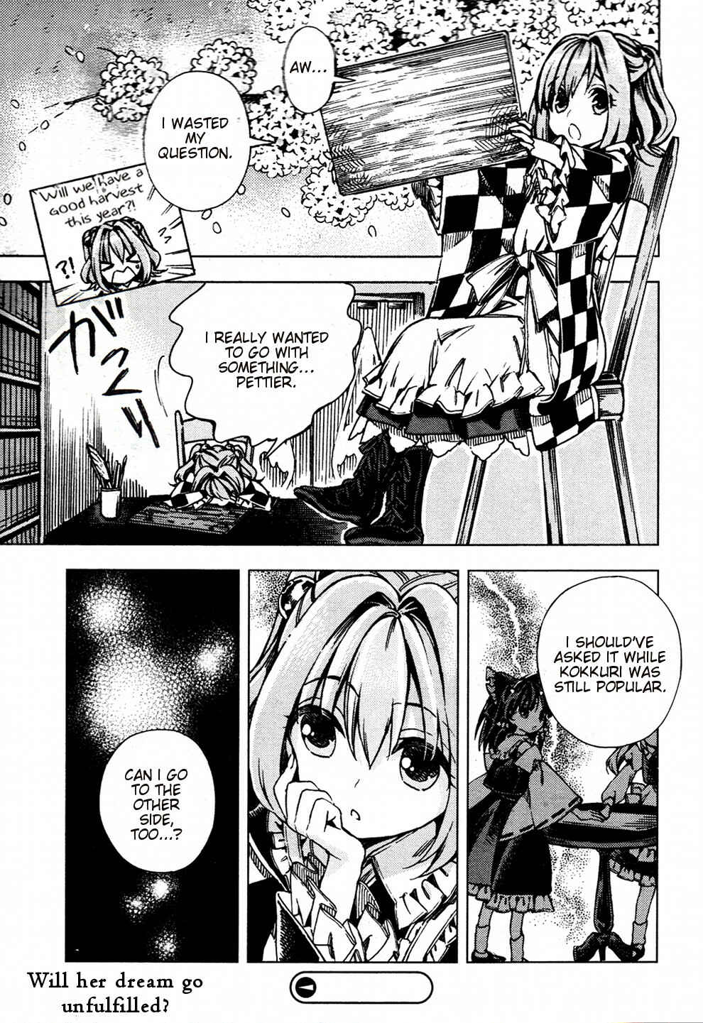 Page 23 Chapter 27 Touhou Suzunaan ~ Forbidden Scrollery.