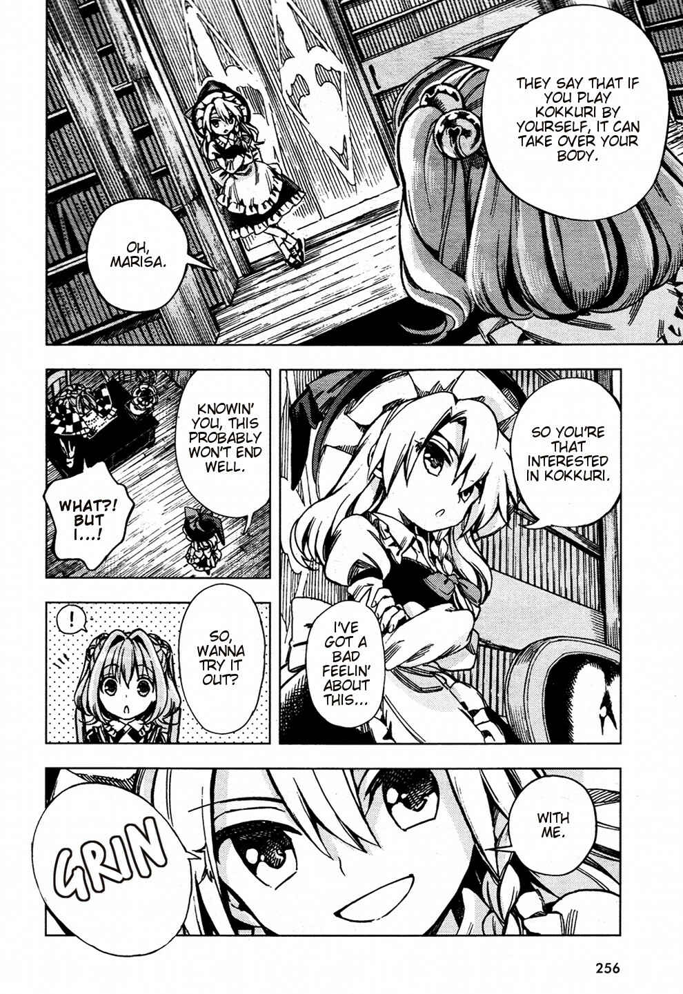 Page 8 Chapter 27 Touhou Suzunaan ~ Forbidden Scrollery.