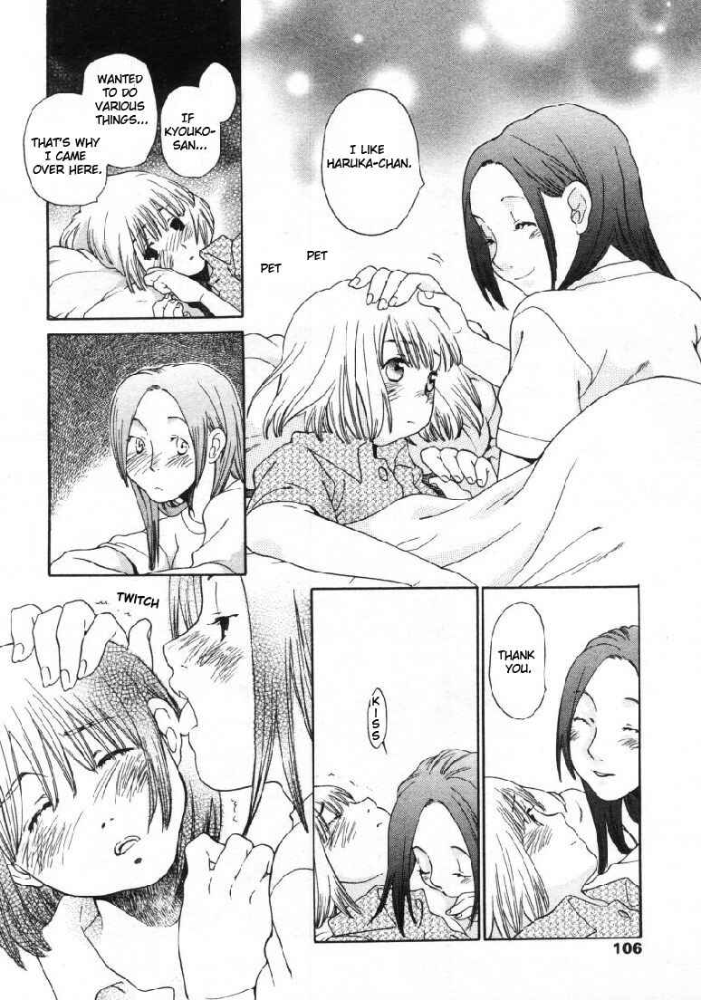 Page 10 Chapter 8 Ao no Jidai