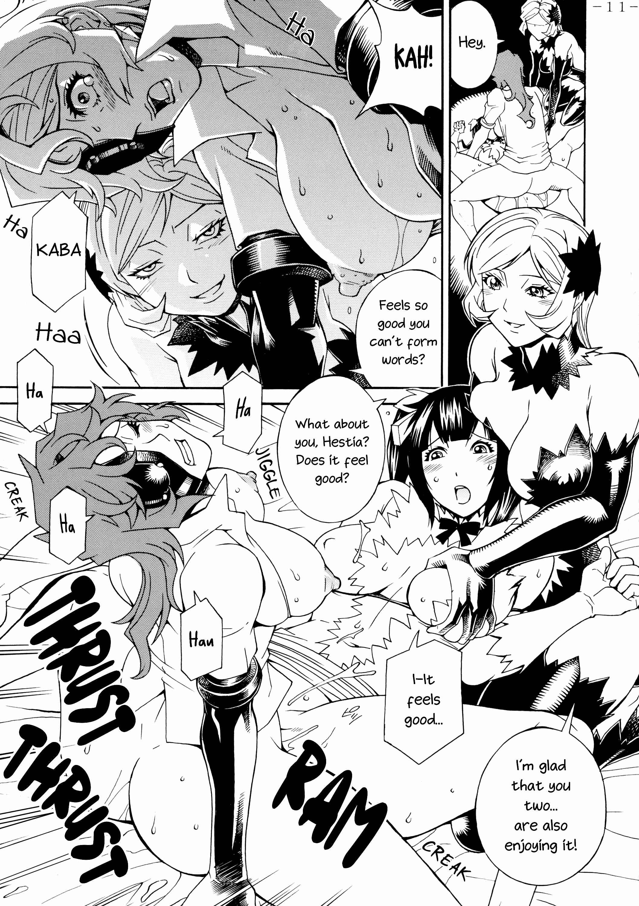 Page 11 Chapter Unknown_32b0 Dungeon ni Deai o Motomeru no wa Machigatte Iru Darou ka - Dick Rule (Doujinshi)