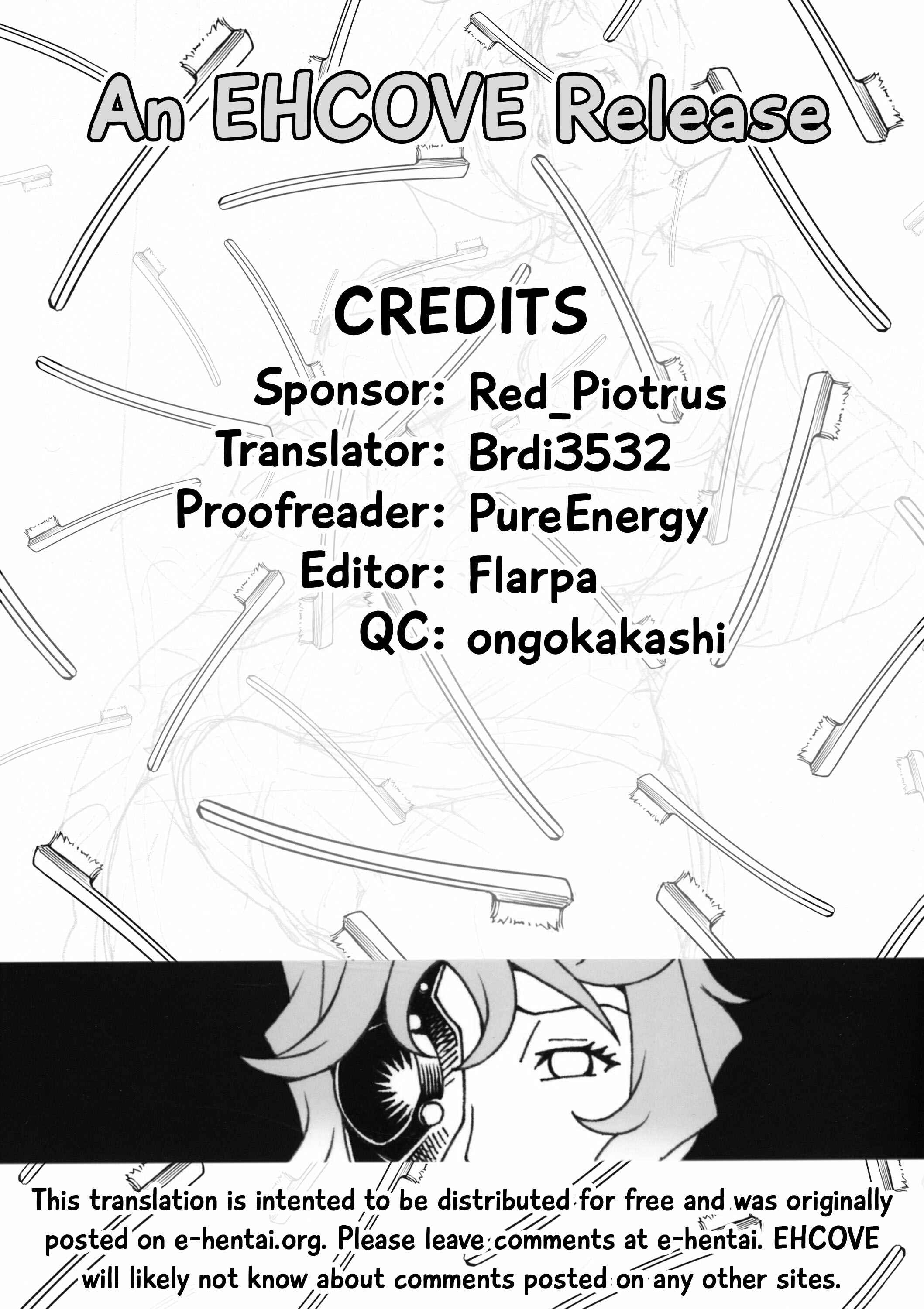Page 17 Chapter Unknown_32b0 Dungeon ni Deai o Motomeru no wa Machigatte Iru Darou ka - Dick Rule (Doujinshi)