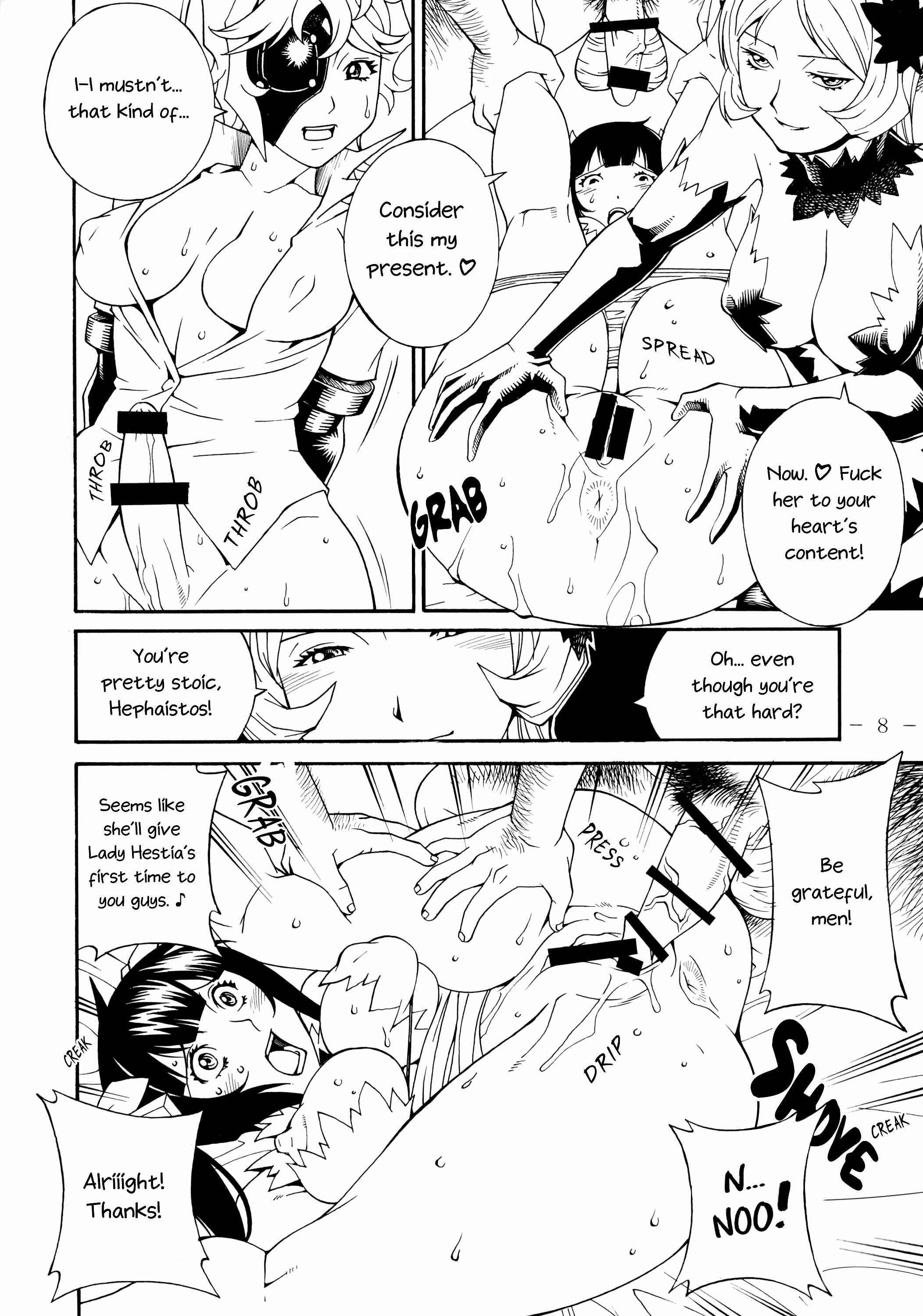 Page 8 Chapter Unknown_32b0 Dungeon ni Deai o Motomeru no wa Machigatte Iru Darou ka - Dick Rule (Doujinshi)
