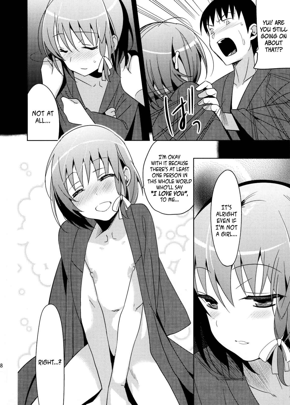 Page 37 Chapter Unknown_011d Yui