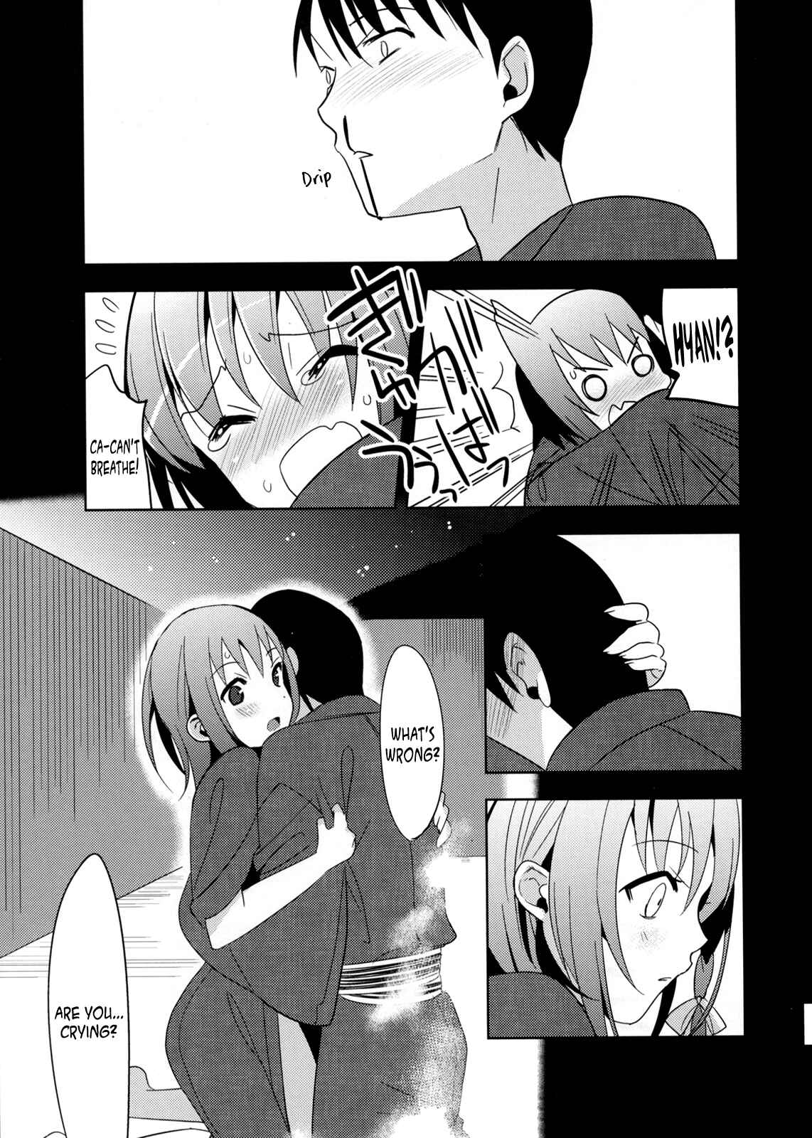 Page 38 Chapter Unknown_011d Yui