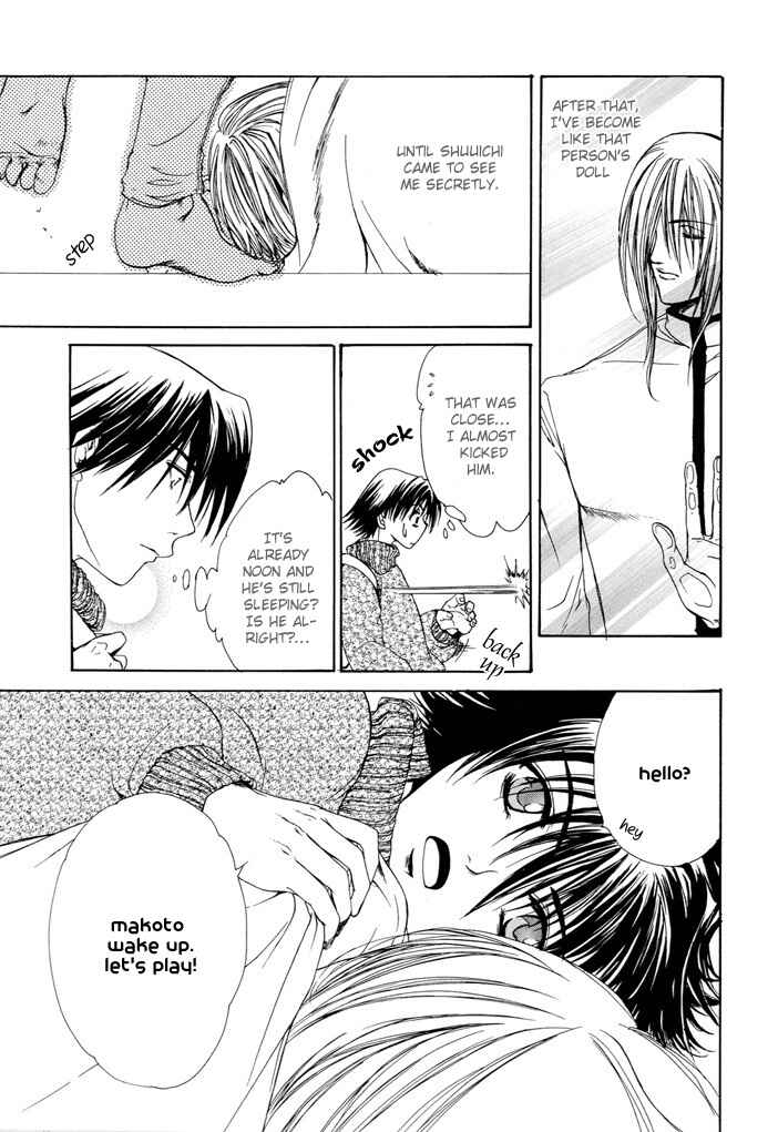 Page 14 Chapter Unknown_62be My Eternal Master