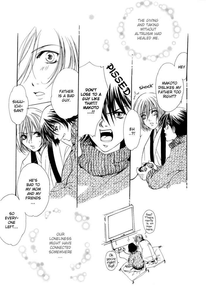 Page 16 Chapter Unknown_62be My Eternal Master