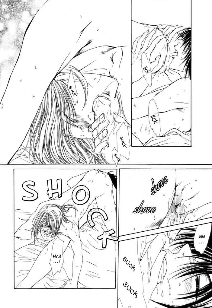 Page 27 Chapter Unknown_62be My Eternal Master
