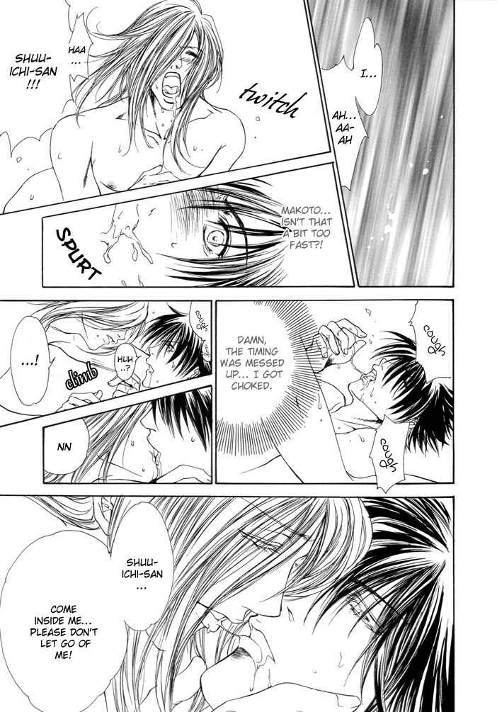 Page 28 Chapter Unknown_62be My Eternal Master