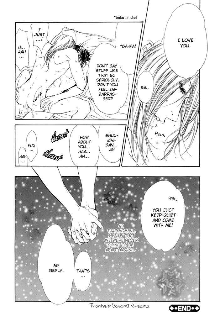 Page 29 Chapter Unknown_62be My Eternal Master