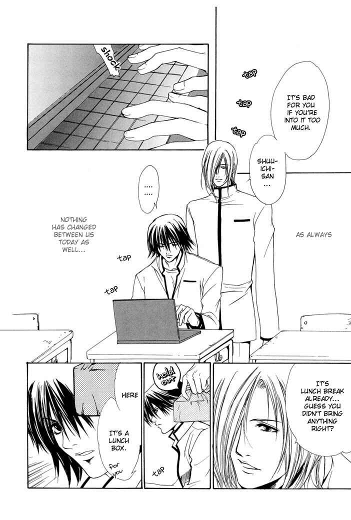 Page 3 Chapter Unknown_62be My Eternal Master
