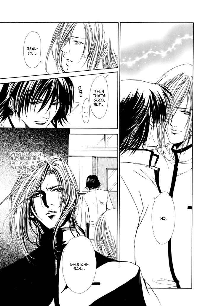 Page 6 Chapter Unknown_62be My Eternal Master