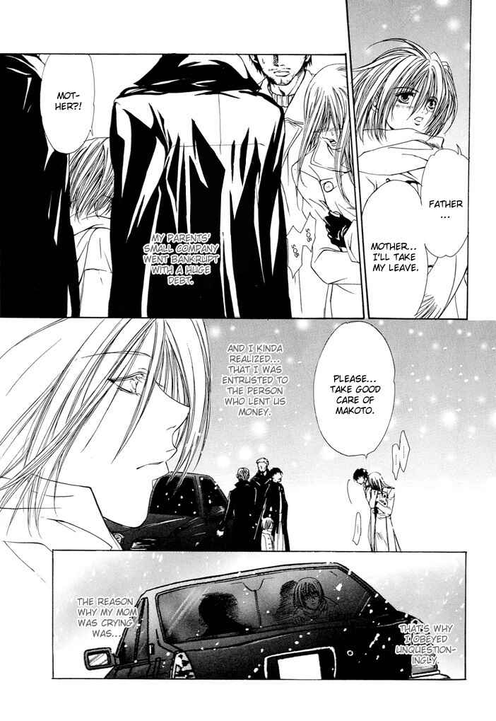 Page 8 Chapter Unknown_62be My Eternal Master