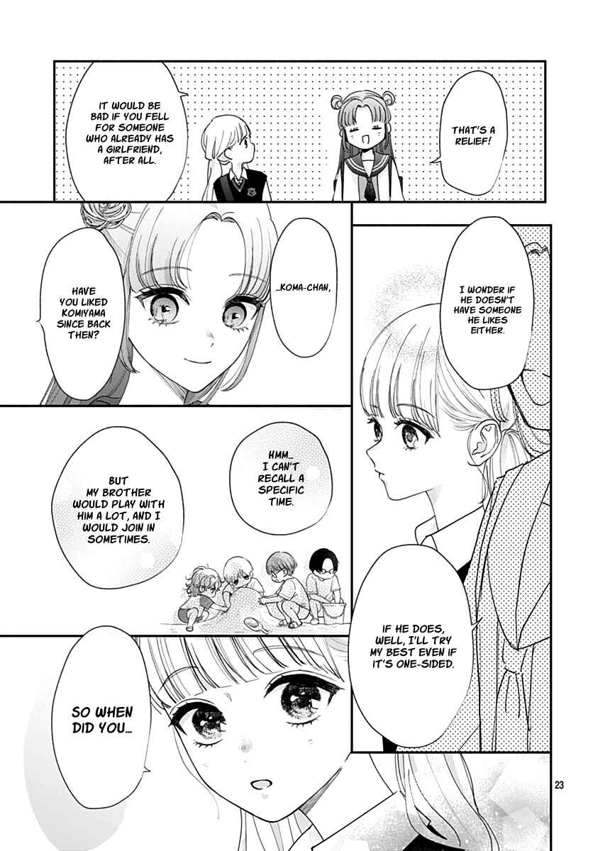 Page 24 Chapter 8 Komiyama ga Kirai da