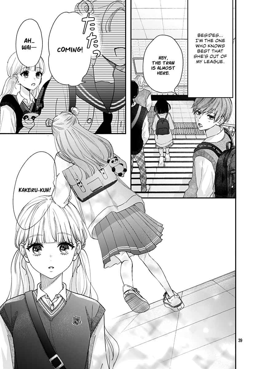 Page 40 Chapter 8 Komiyama ga Kirai da