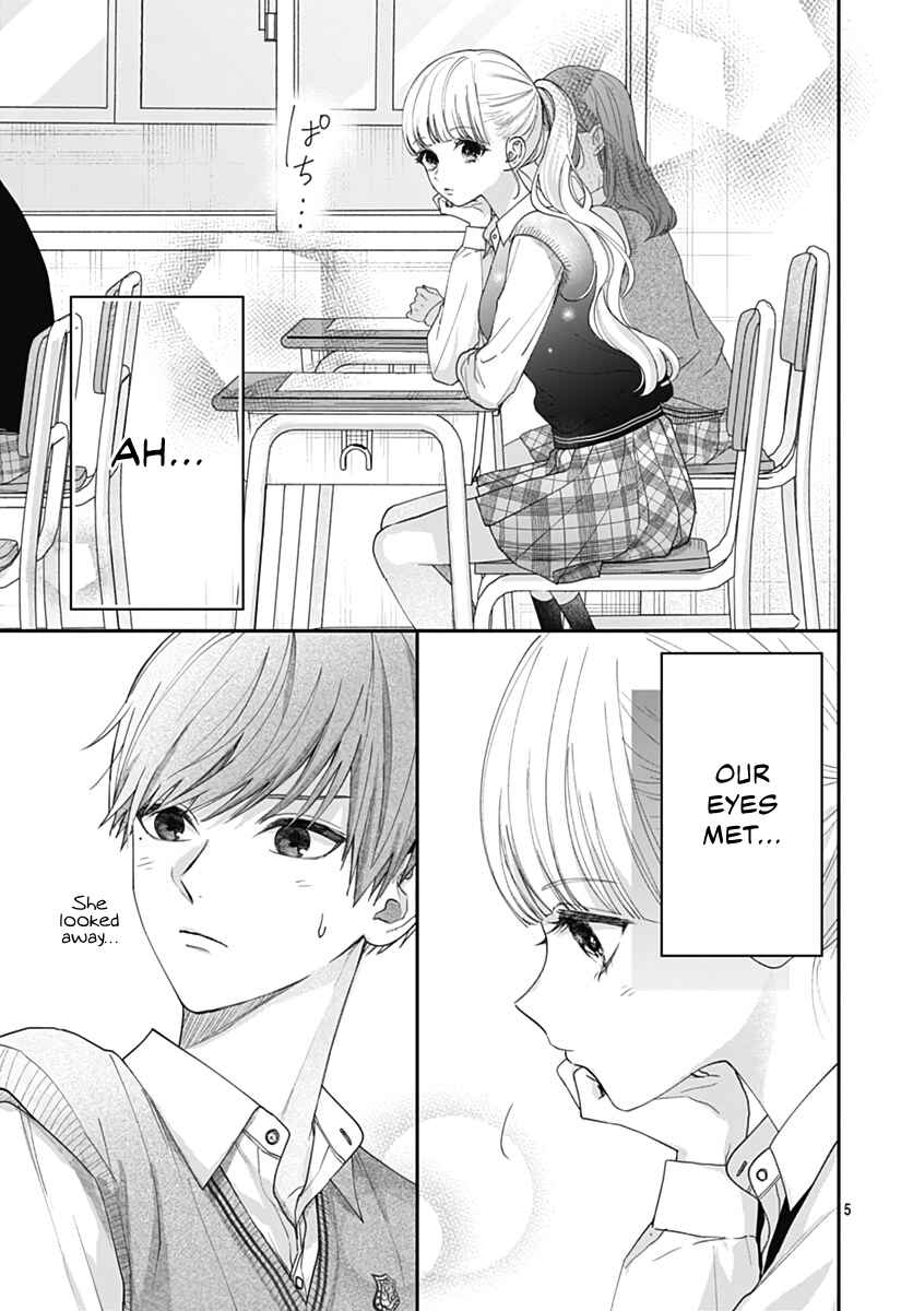 Page 6 Chapter 8 Komiyama ga Kirai da
