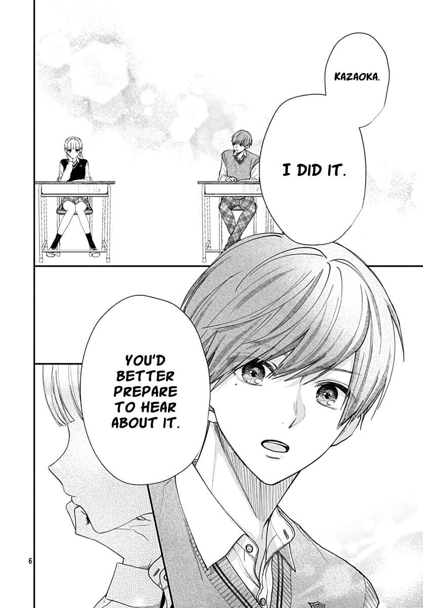 Page 7 Chapter 8 Komiyama ga Kirai da