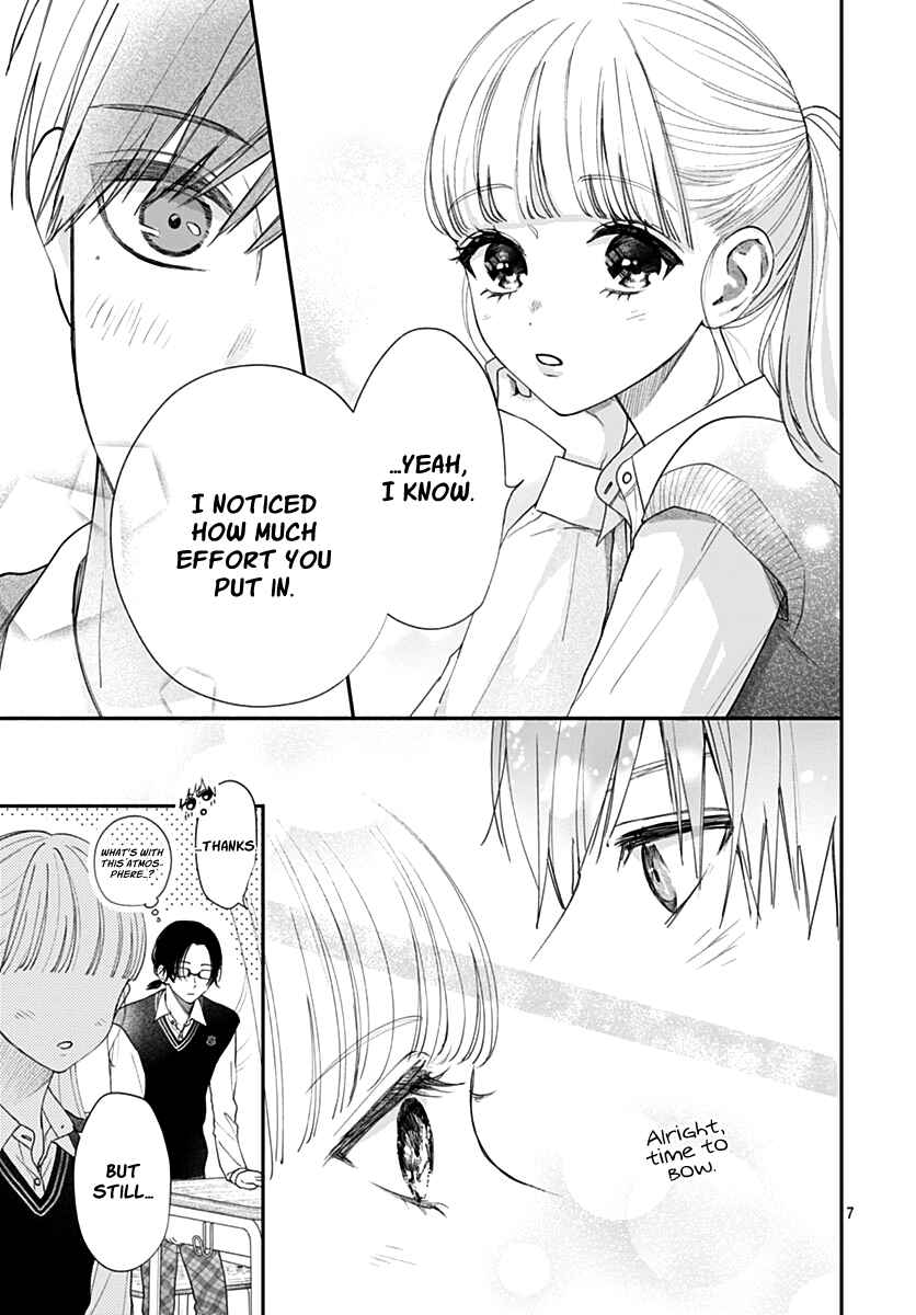Page 8 Chapter 8 Komiyama ga Kirai da