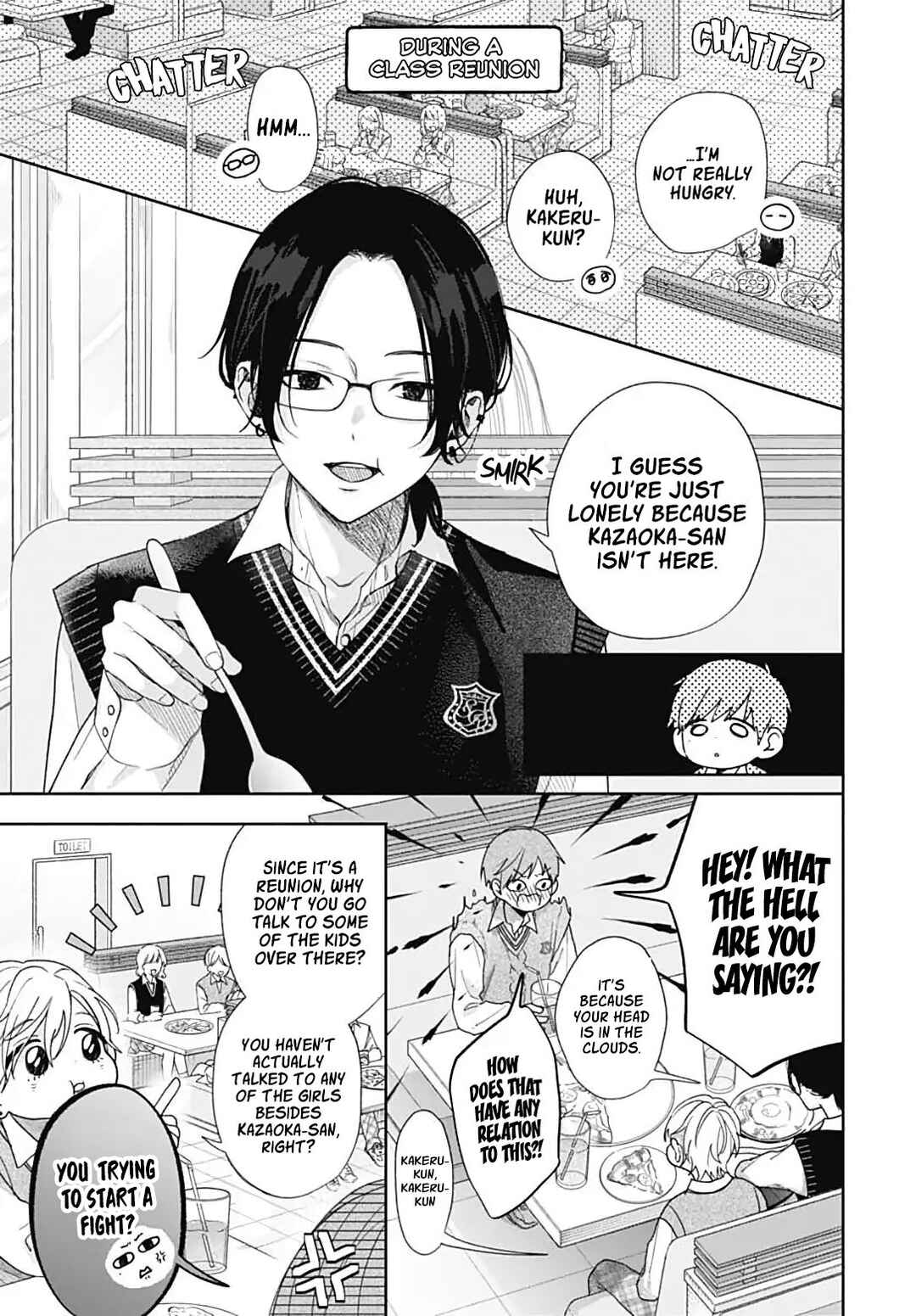 Page 12 Chapter 2 Komiyama ga Kirai da