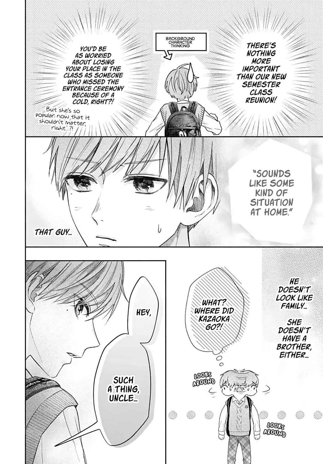 Page 17 Chapter 2 Komiyama ga Kirai da