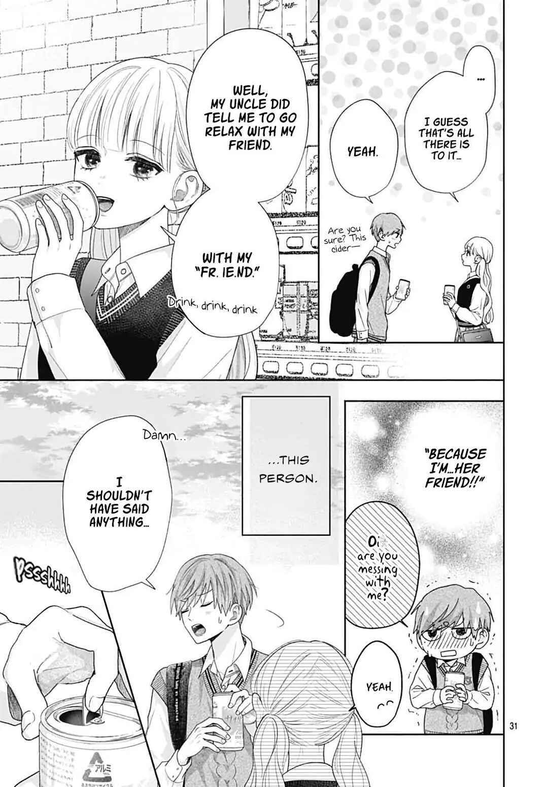 Page 32 Chapter 2 Komiyama ga Kirai da