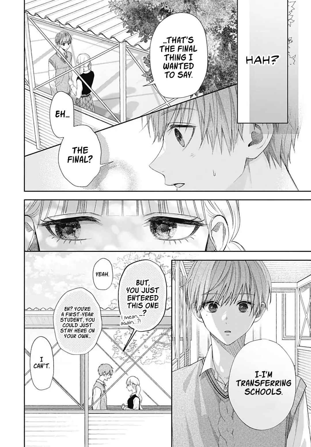 Page 5 Chapter 2 Komiyama ga Kirai da