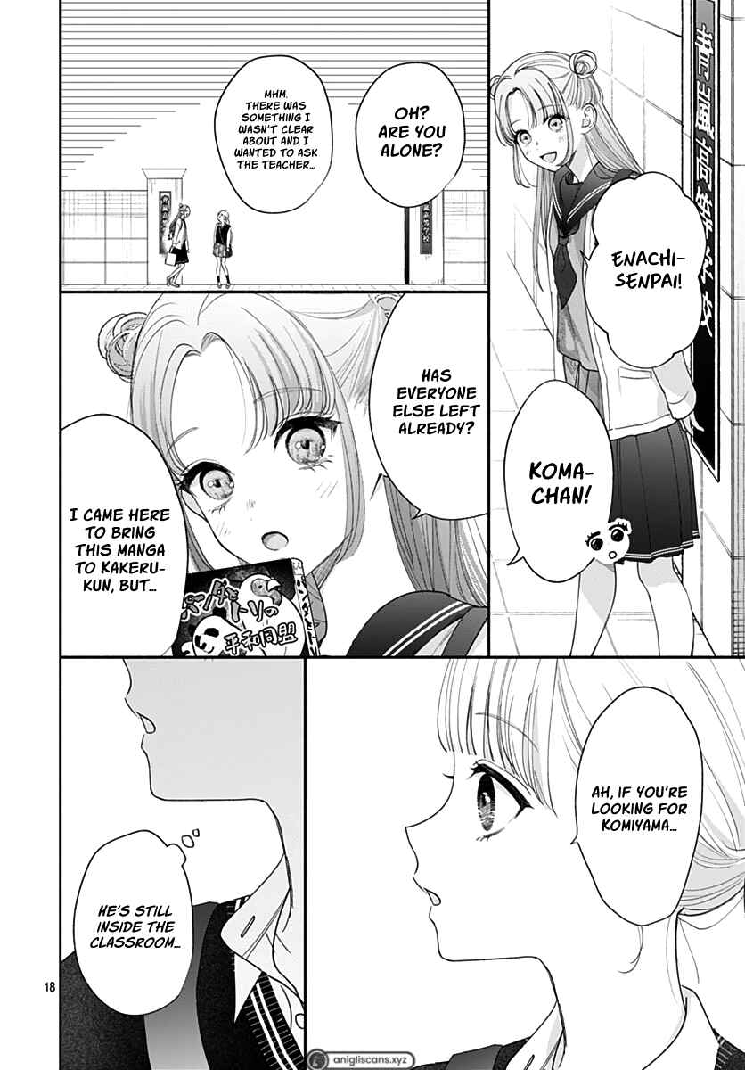 Page 19 Chapter 9 Komiyama ga Kirai da