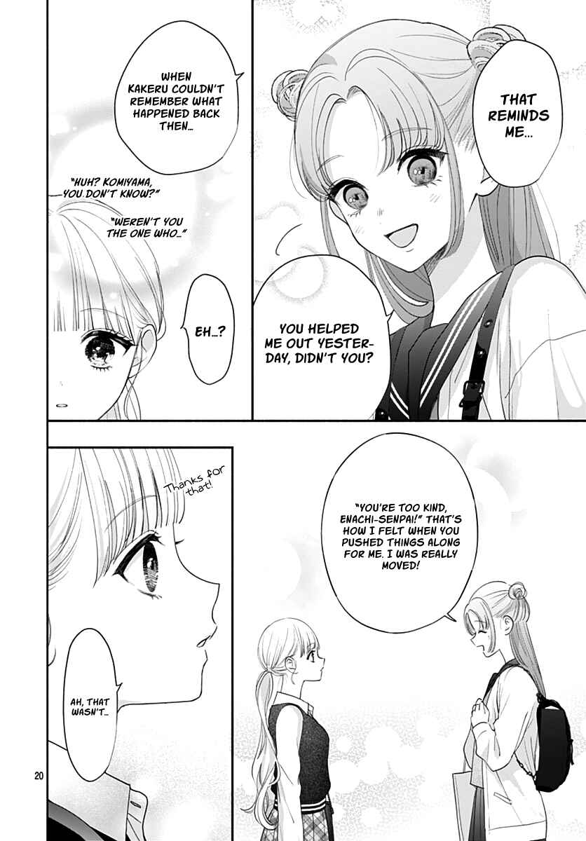 Page 21 Chapter 9 Komiyama ga Kirai da