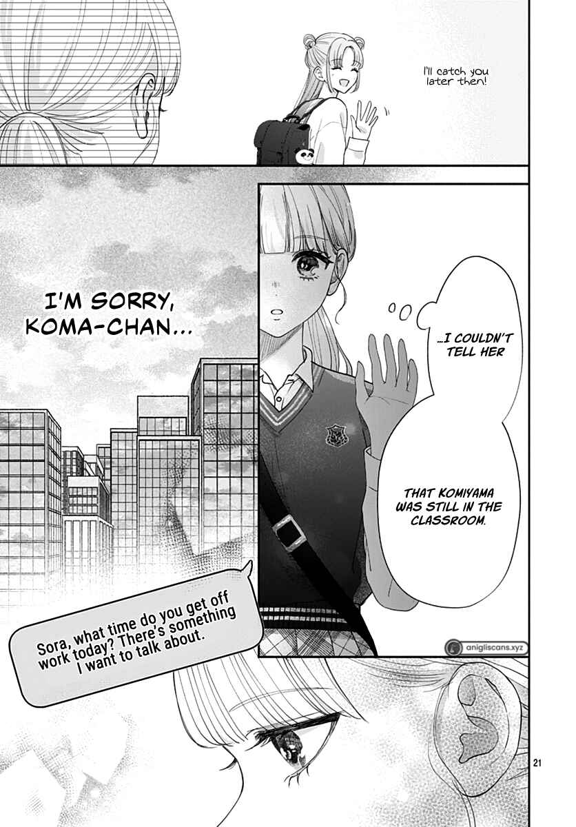 Page 22 Chapter 9 Komiyama ga Kirai da