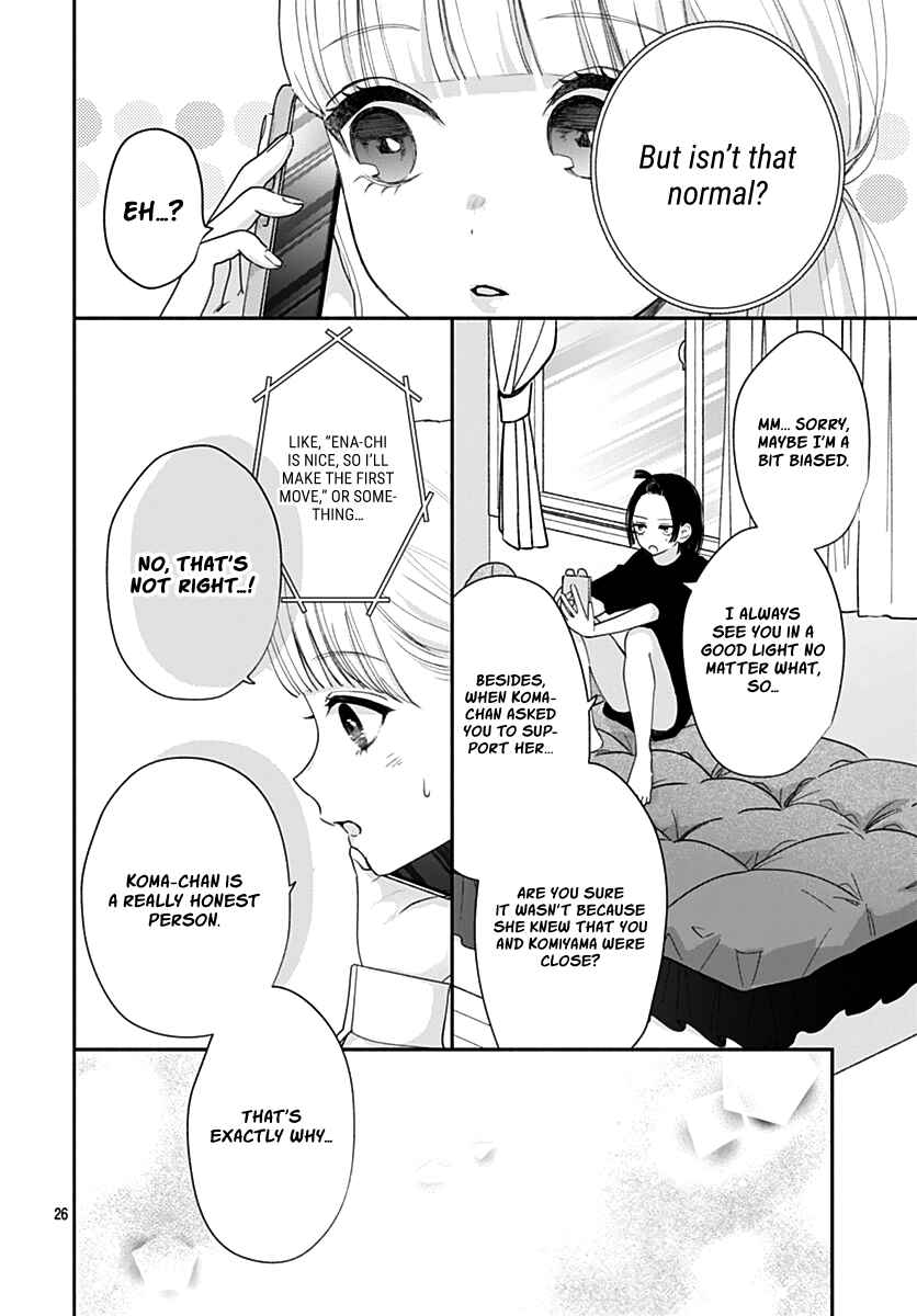 Page 27 Chapter 9 Komiyama ga Kirai da
