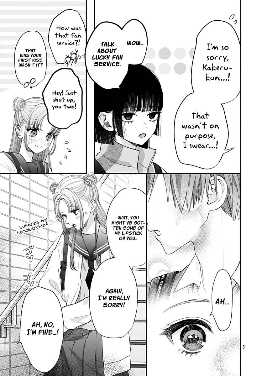 Page 4 Chapter 9 Komiyama ga Kirai da