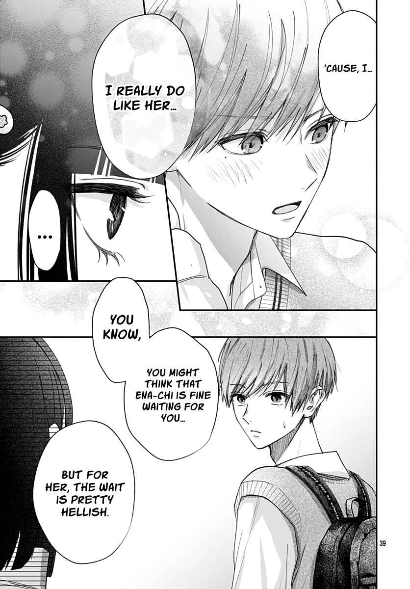 Page 40 Chapter 9 Komiyama ga Kirai da