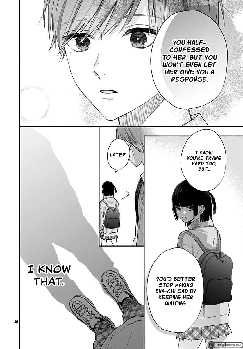 Page 41 Chapter 9 Komiyama ga Kirai da
