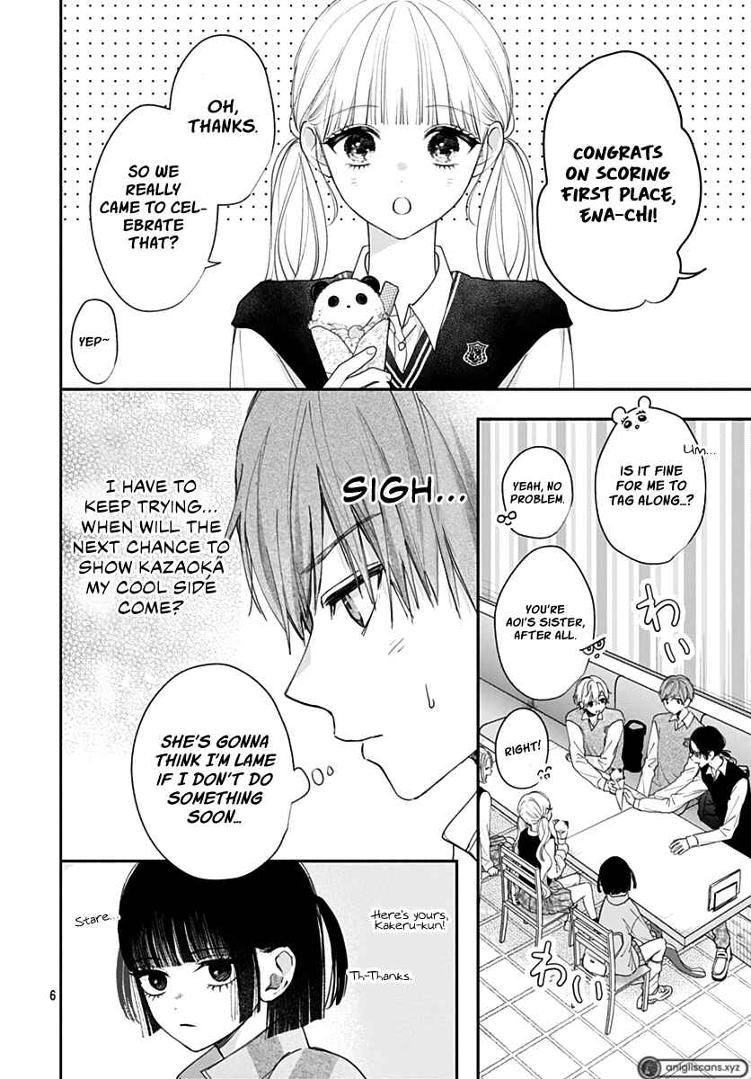 Page 7 Chapter 9 Komiyama ga Kirai da