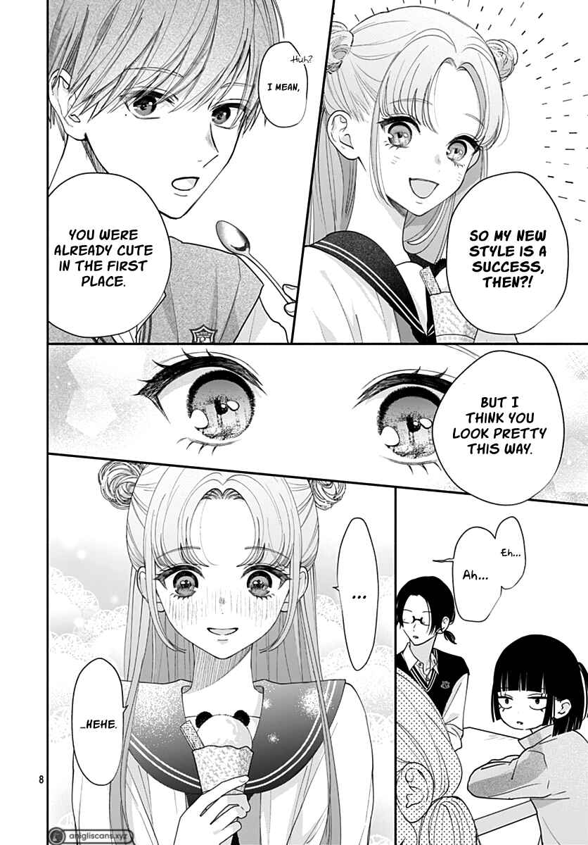 Page 9 Chapter 9 Komiyama ga Kirai da