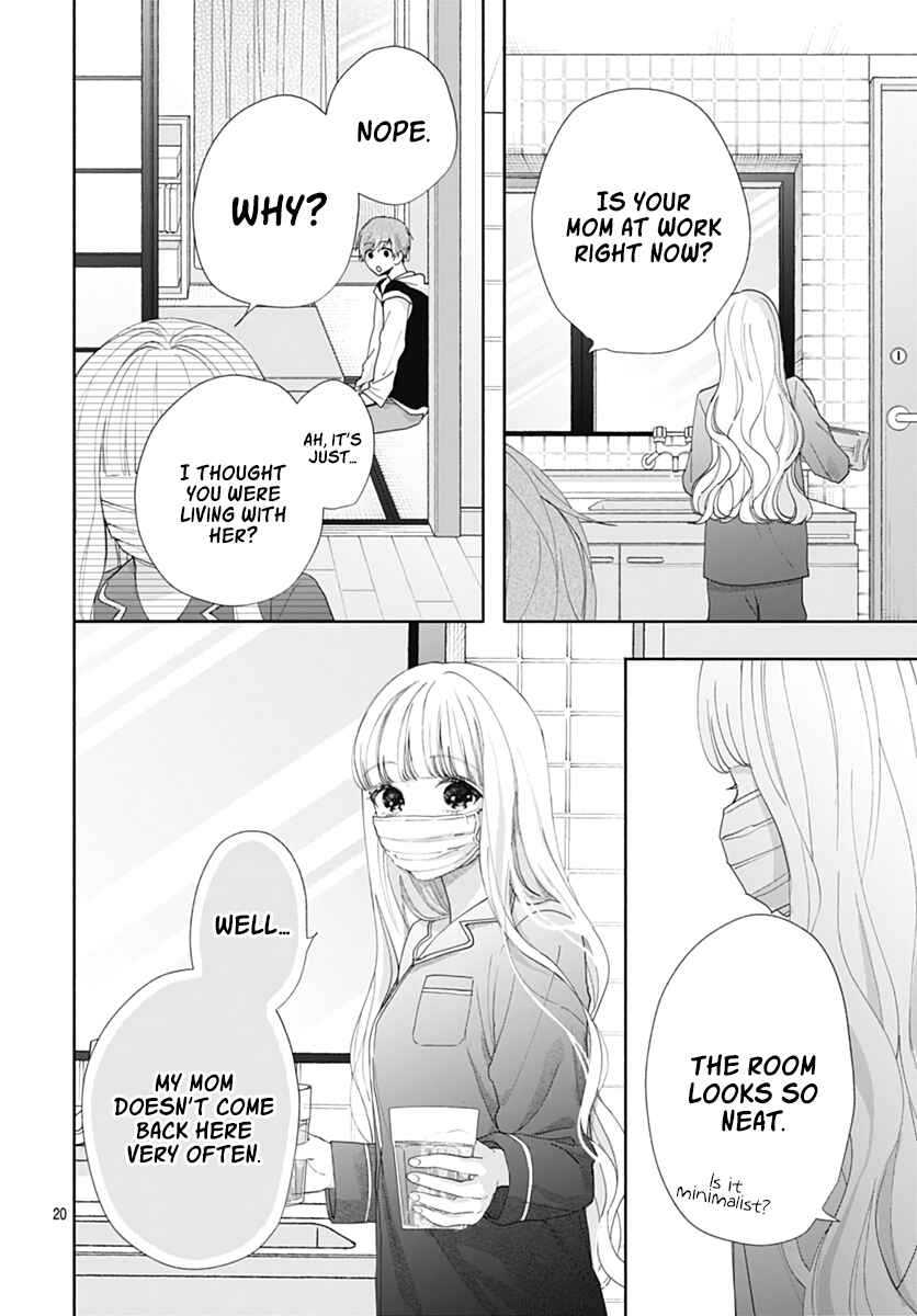 Page 21 Chapter 6 Komiyama ga Kirai da