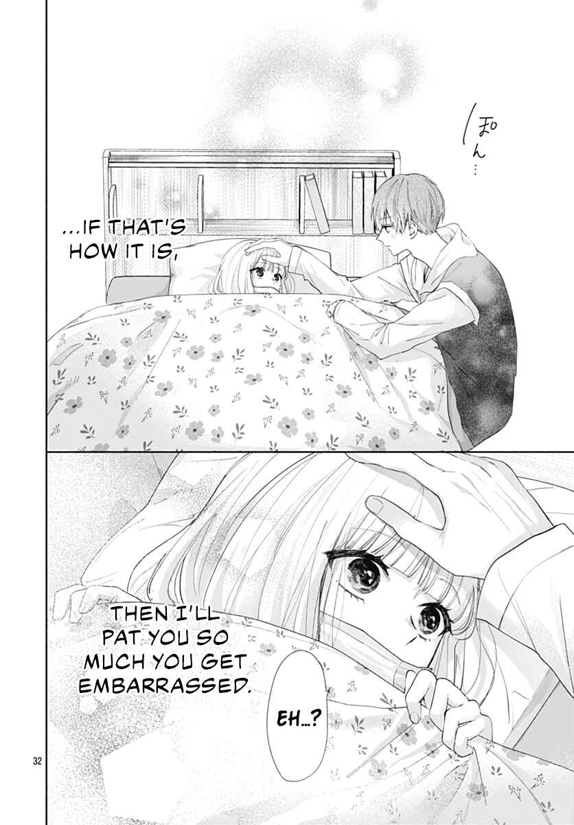 Page 33 Chapter 6 Komiyama ga Kirai da