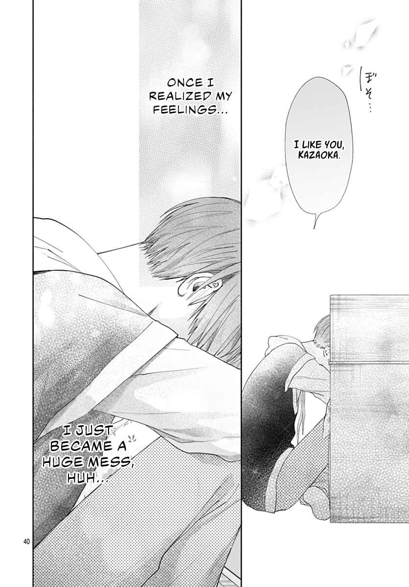 Page 41 Chapter 6 Komiyama ga Kirai da