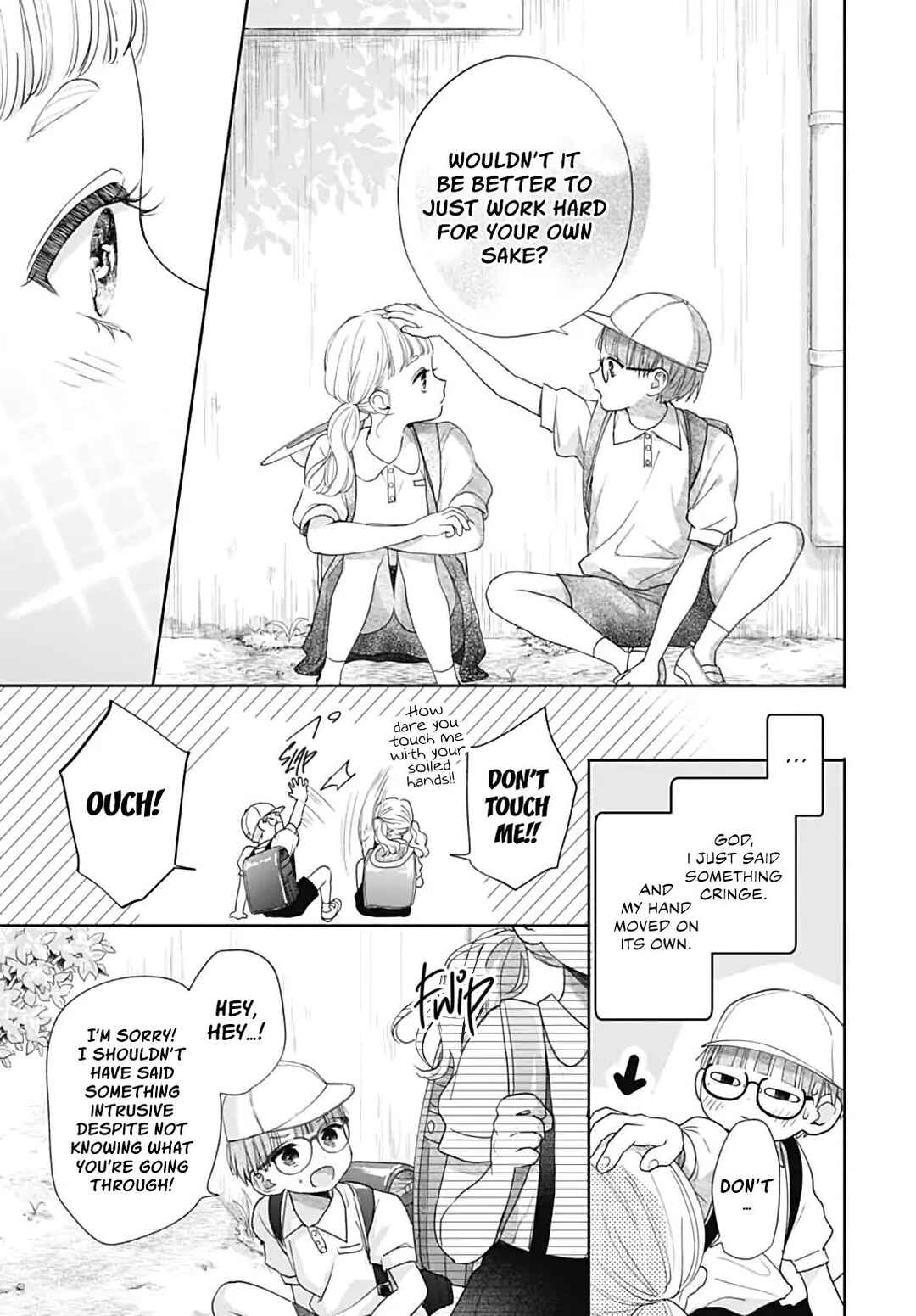 Page 16 Chapter 1 Komiyama ga Kirai da