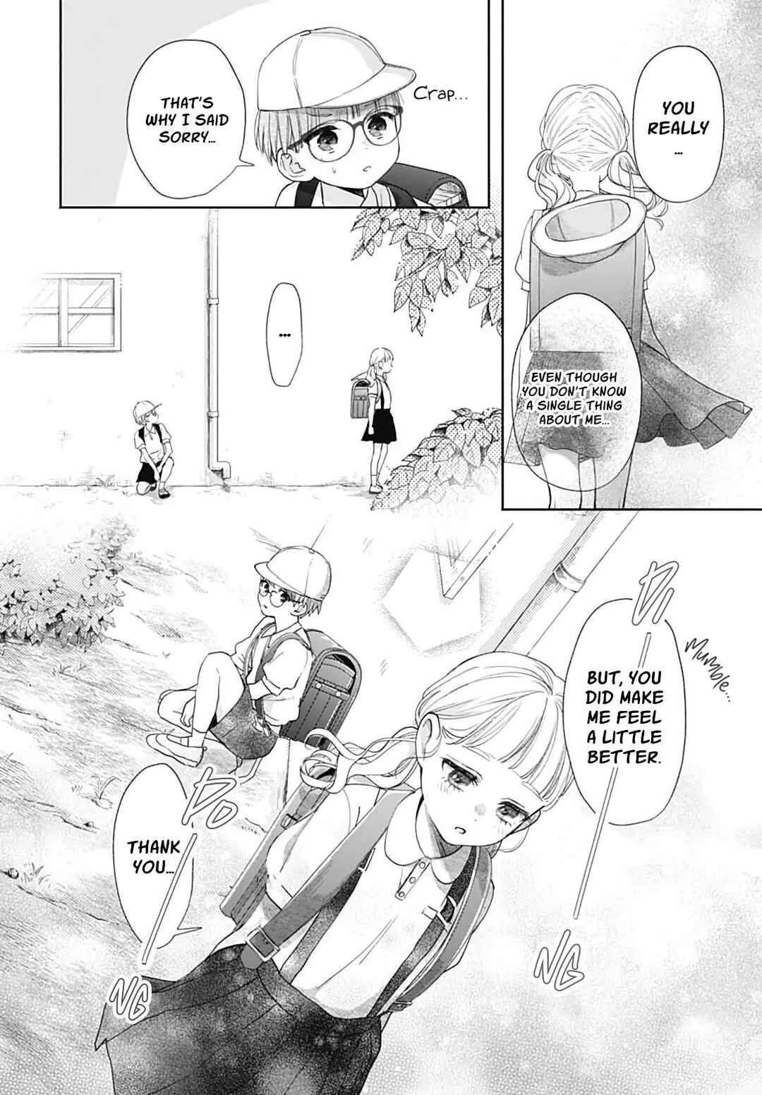 Page 17 Chapter 1 Komiyama ga Kirai da