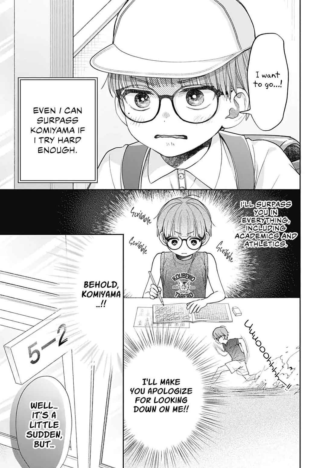 Page 22 Chapter 1 Komiyama ga Kirai da