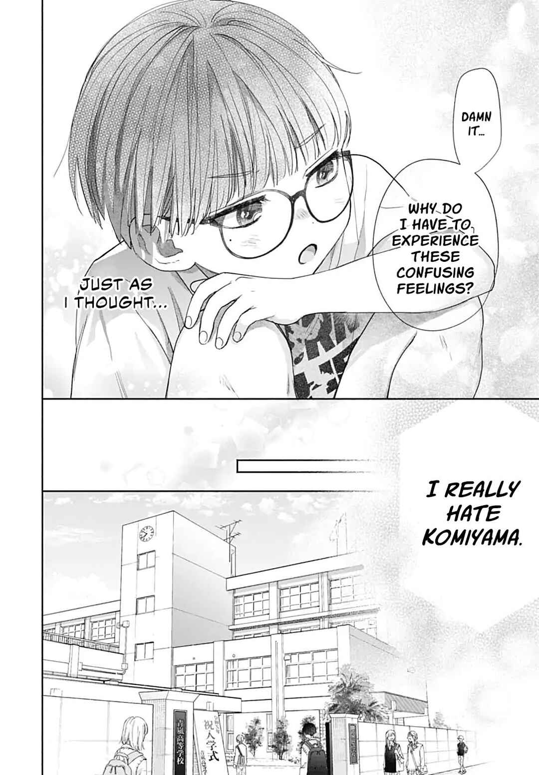 Page 25 Chapter 1 Komiyama ga Kirai da