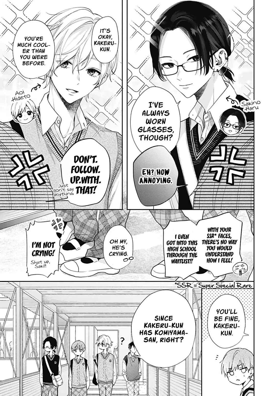 Page 28 Chapter 1 Komiyama ga Kirai da