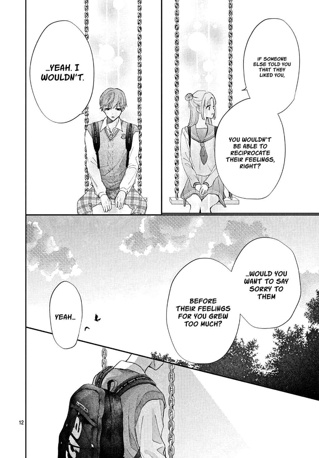 Page 13 Chapter 11 Komiyama ga Kirai da
