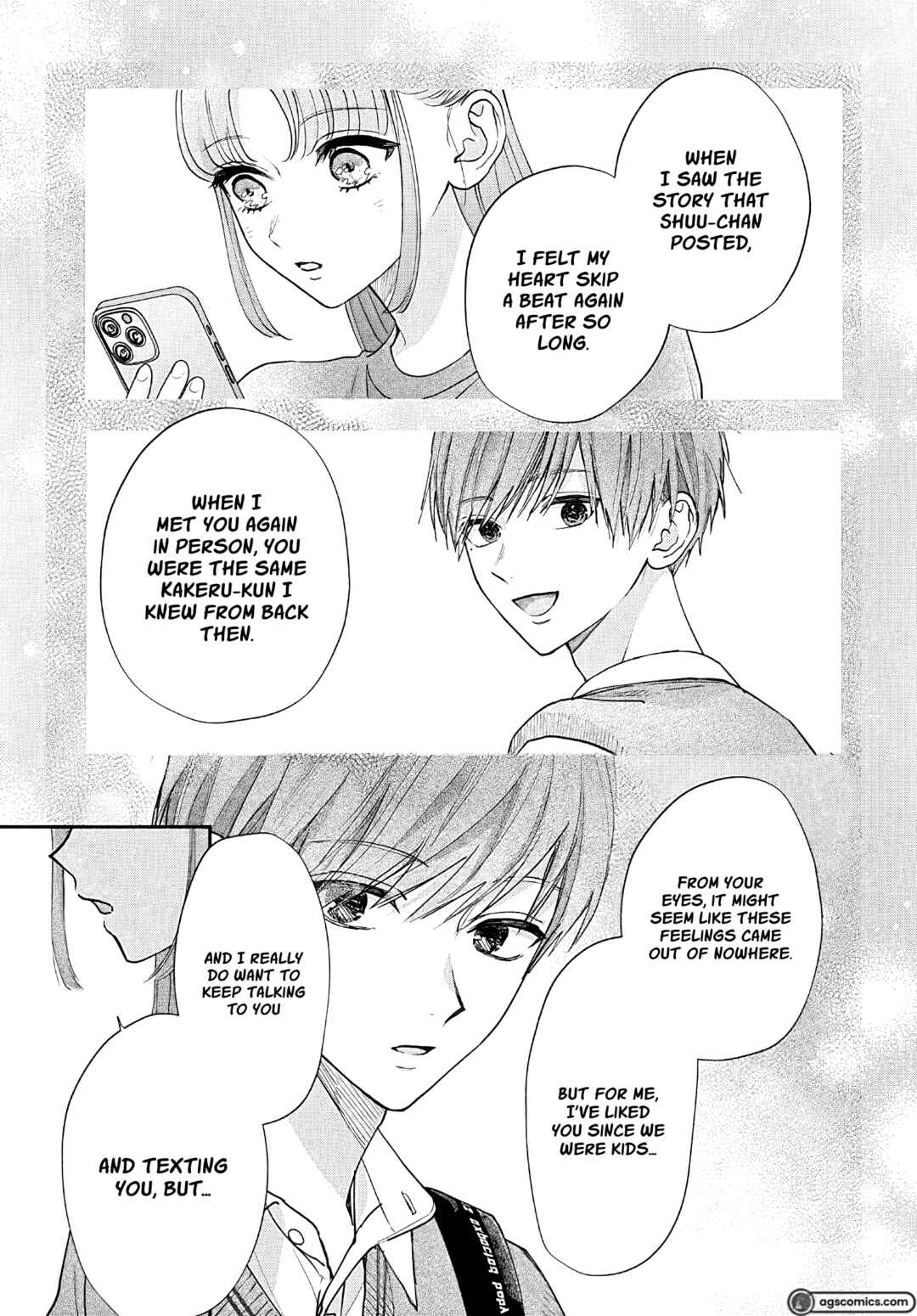 Page 18 Chapter 11 Komiyama ga Kirai da