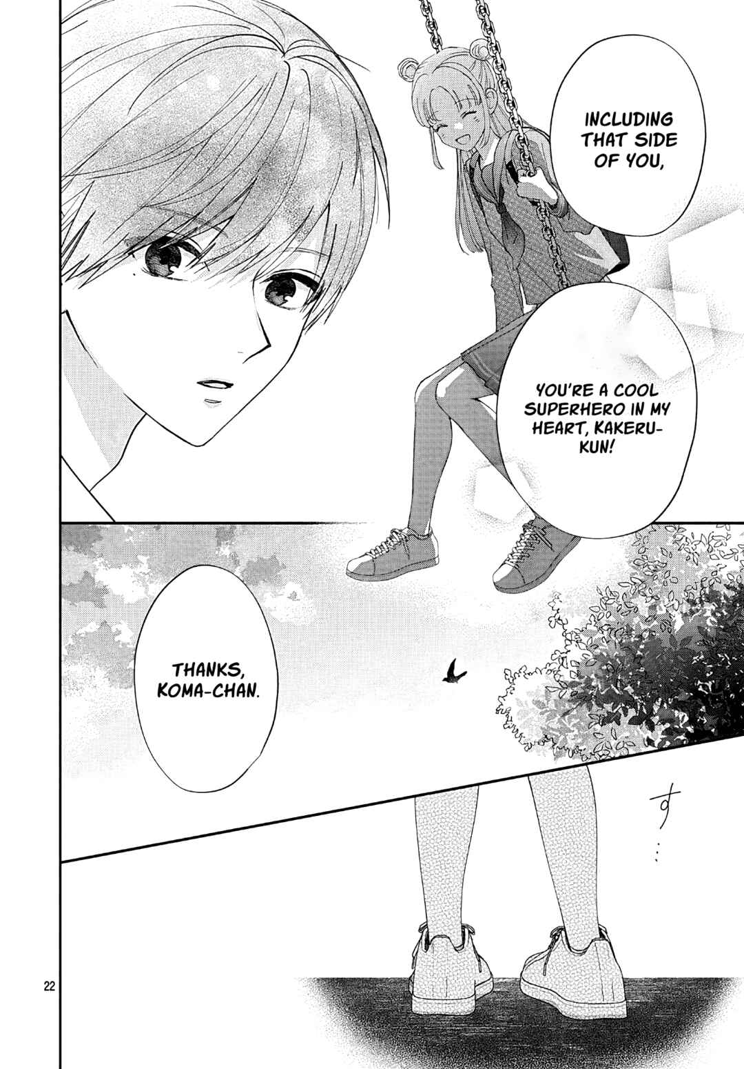 Page 23 Chapter 11 Komiyama ga Kirai da