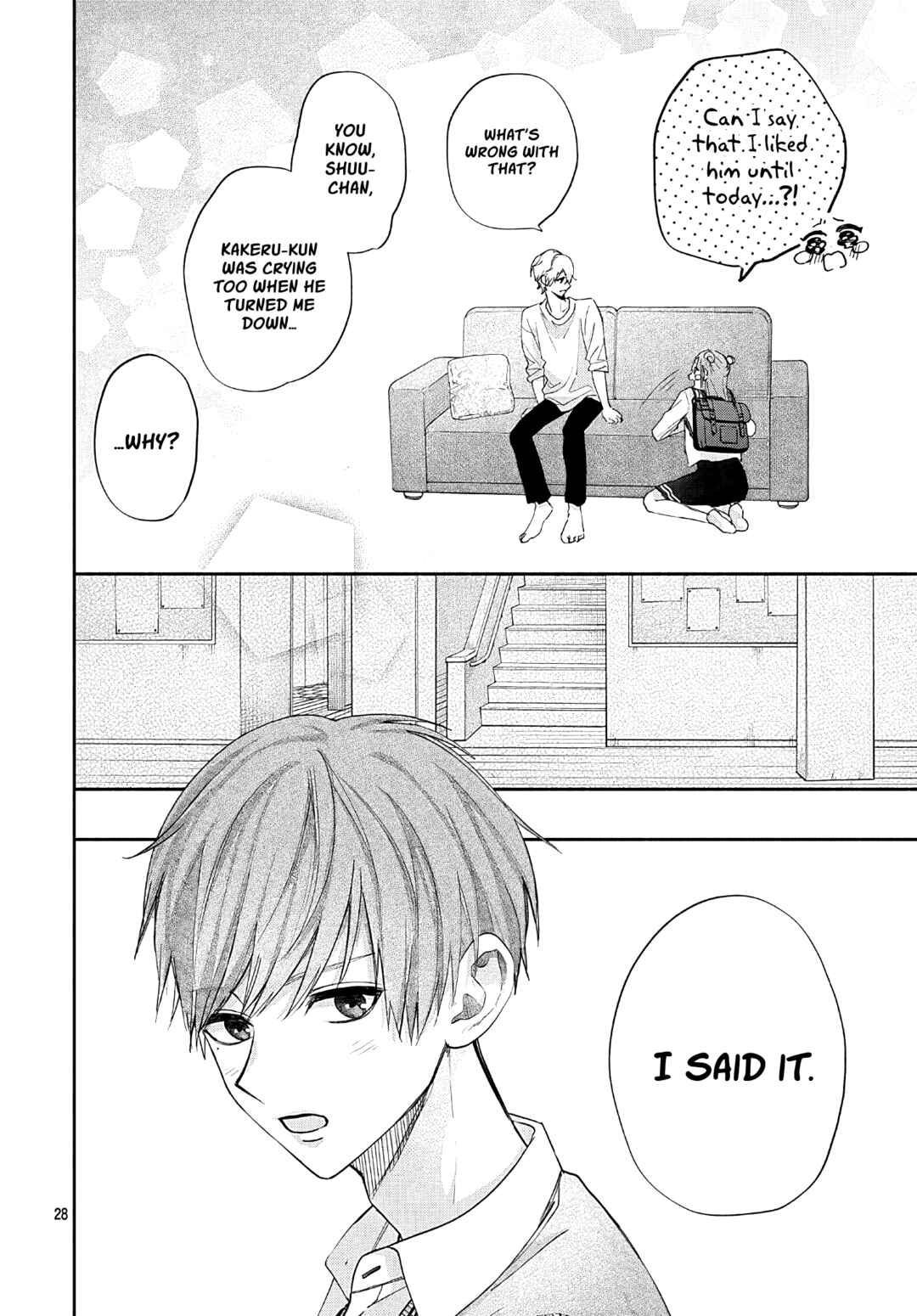 Page 29 Chapter 11 Komiyama ga Kirai da