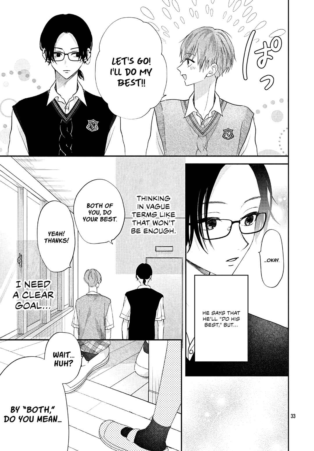 Page 34 Chapter 11 Komiyama ga Kirai da