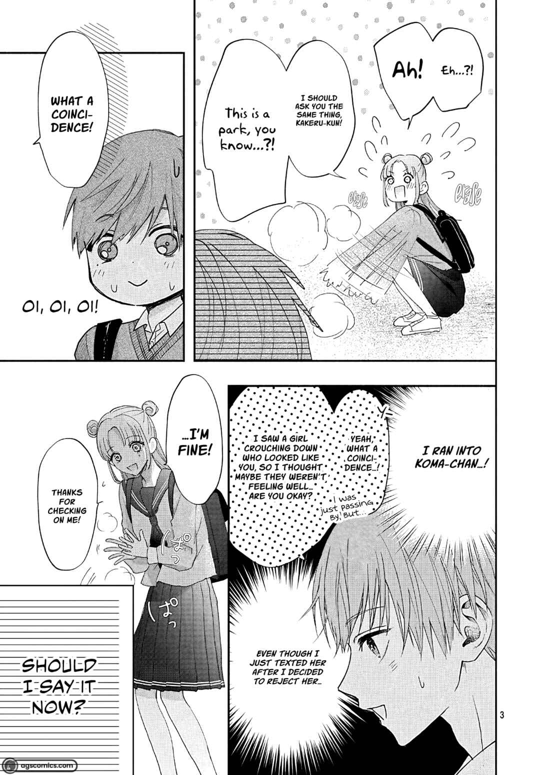 Page 4 Chapter 11 Komiyama ga Kirai da