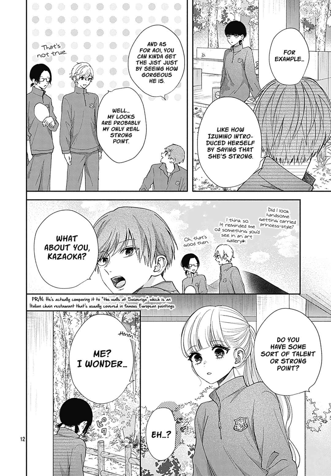 Page 12 Chapter 4 Komiyama ga Kirai da